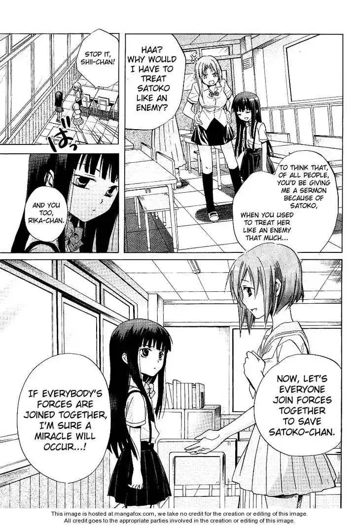 Higurashi no Naku Koro ni ~ Minagoroshi Chapter 8 13